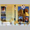 vhs_palin_in_80_tagen_um_die_welt_1.html