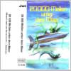 jet_mca_20000_meilen_unter_dem_meer.html