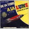 mfa_festival_lpa_de_la_terre_a_la_lune.html