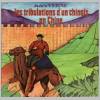 mfa_musidisc_lpa_les_tribulations_d'un_chinois_en_chine.html
