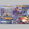 star_dvd_gr_20000_meilen.html